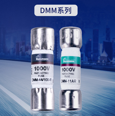 DMM-B-11A ফ্লাক্স ইনস্ট্রুমেন্ট ফাস্ট অ্যাক্টিং ফিউজ 1000V 11A ইউনিভার্সাল মিটার