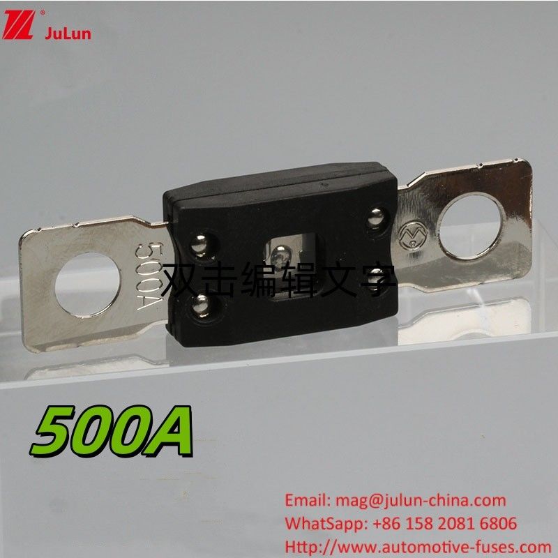 500A বৈদ্যুতিক যানবাহন সুরক্ষা ফিউজ 32V/48V/72V সিস্টেমের জন্য M8 স্ক্রু সহ