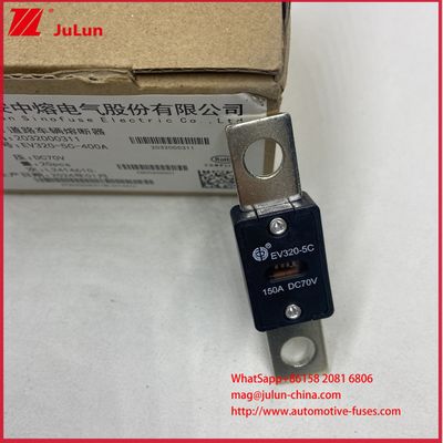 বৈদ্যুতিক গাড়ি বিশেষ EV320-5C 5X 150A 80A DC70V সড়ক যানবাহন ফিউজ নামমাত্র বর্তমান 80A ¢ 500A EV এর জন্য নিরাপত্তা নির্ভরযোগ্যতা