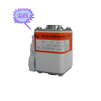 গলানো দ্রুত সেমিকন্ডাক্টর সুরক্ষা ফিউজ RSG-1/RSG-2/RSG-A3-MK-ZK-PC-APK